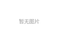 冷軋10#無(wú)縫鋼管現(xiàn)貨45#大小口徑熱軋厚壁管20號(hào)冷拉精密光亮管廠