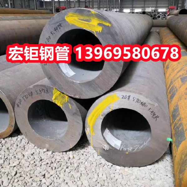 12Cr2Ni4無縫鋼管廠直發(fā) 12Cr2Ni4無縫鋼管價(jià)格