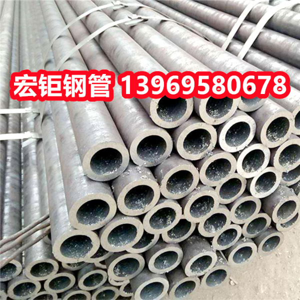 45#無縫鋼管245*30 厚壁無縫管 切割零售 用于機械制造