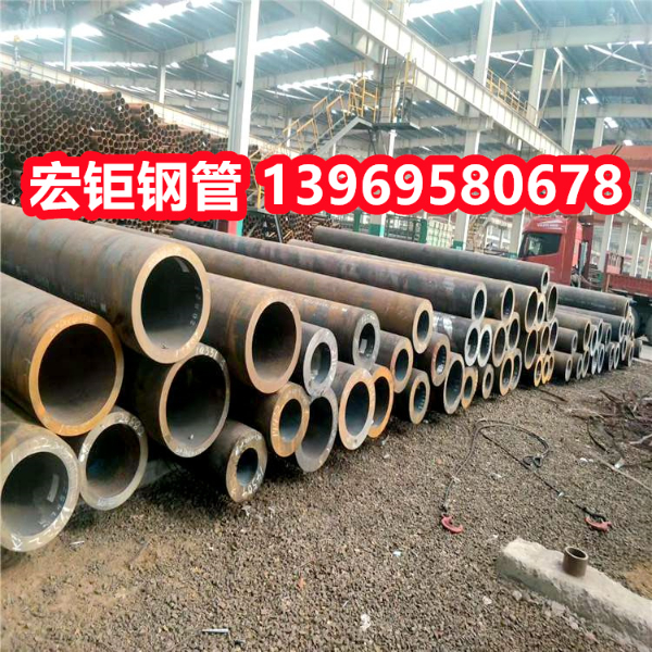 零售切割42crmo無縫管 大口徑厚壁合金鋼管 機(jī)械用熱軋無縫合金管