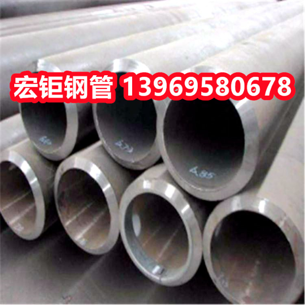 鋼結(jié)構(gòu)無縫管 42crmo大口徑合金無縫鋼管 熱處理 可切割定制