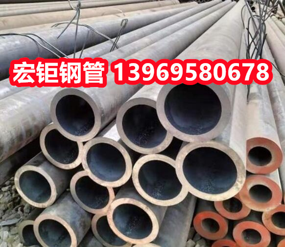 42crmo無(wú)縫鋼管現(xiàn)貨 35crmo無(wú)縫管 無(wú)縫合金鋼管 量大可定制