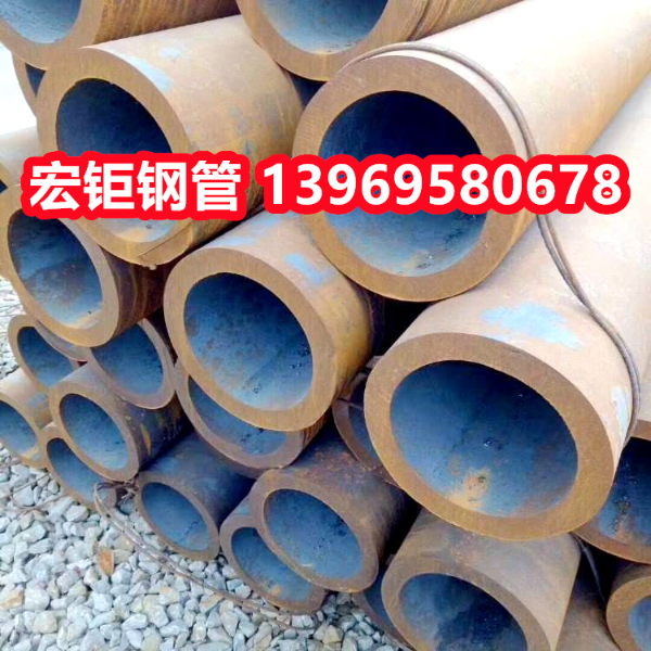 機(jī)械制造用42CrMo無(wú)縫鋼管廠家現(xiàn)貨　貨源充足 配貨一站式服務(wù)