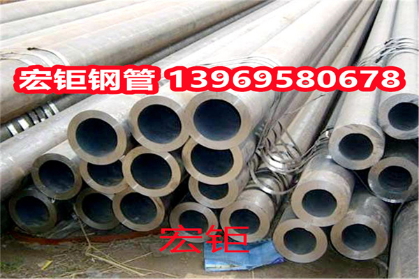 SA213T92無(wú)縫鋼管 ASTM美標(biāo)鋼管 16Mo3無(wú)縫管 現(xiàn)貨廠家