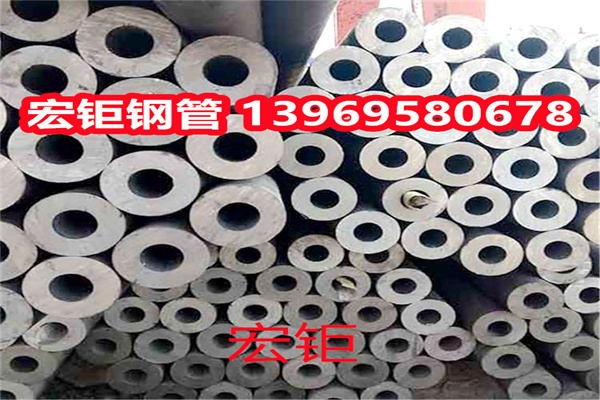 寶鋼 13CrMo4-5無縫鋼管 現(xiàn)貨銷售 規(guī)格全 25-273外徑 切割零售 可定做