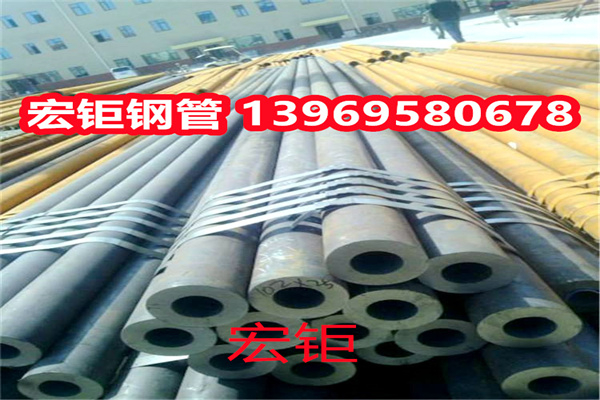 20#精密小口徑無縫鋼管生產(chǎn)廠家 20CrNiMoH精軋 102*20 可下料