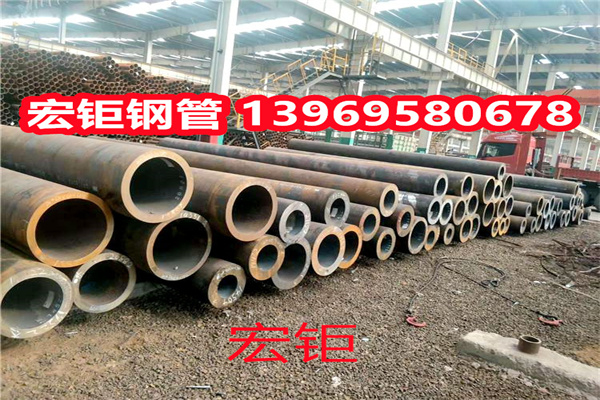現(xiàn)貨 20Cr2Ni4無縫鋼管生產(chǎn)廠家 耐腐蝕 生產(chǎn) 加工切割