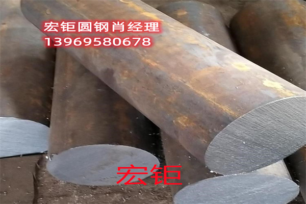 31CrMoV9圓鋼 9Cr2MoV鋼棒 直徑3-600mm 高強(qiáng)度易焊接
