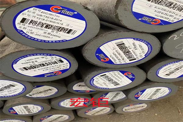 銷售31CrMoV9圓鋼 冷拉線材調(diào)質(zhì)研磨 合金結(jié)構(gòu)鋼圓棒規(guī)格齊全