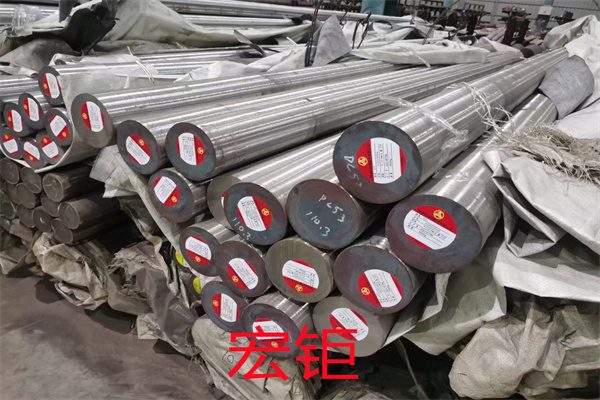 國標(biāo)直徑 31CrMoV9圓鋼 35Crmo圓棒 深度刨銑加工