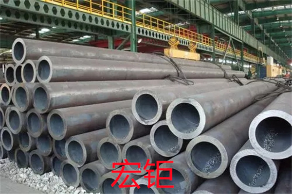 寶鋼40CRNIMOA無縫鋼管 德標34CRNIMO6 美國 4340 規(guī)格全 可定制
