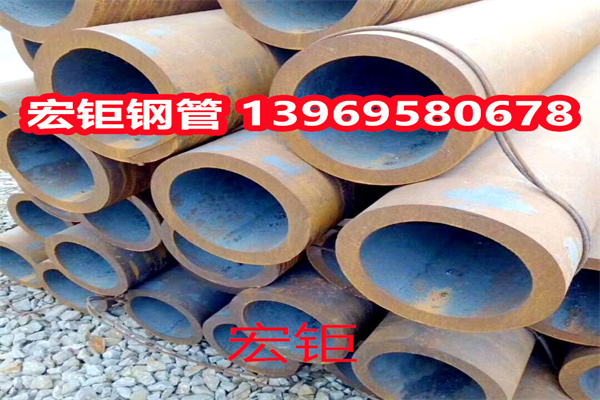 厚壁合金無縫管30CrMnSiA 38CrMoAl 40CrNiMoA大口徑無縫鋼管