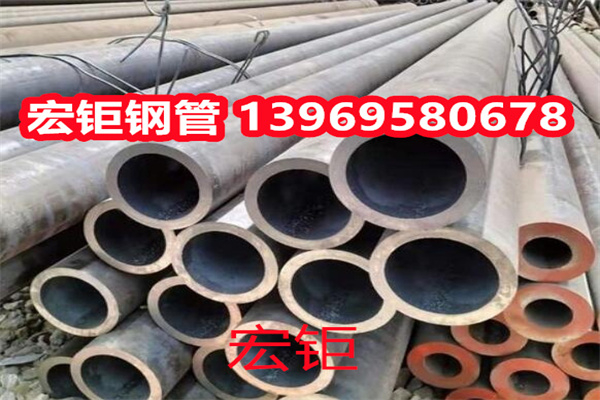 現(xiàn)貨美標(biāo)ASTMA335/A335M P91高溫用無(wú)縫鐵素體合金鋼鍋爐無(wú)縫鋼管