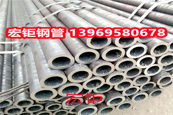 廠家批發(fā) 40CrNiMoA無縫鋼管 小口徑管 長度可切割