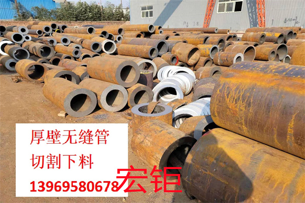 全規(guī)格現(xiàn)貨廠家 常年銷售加工 42crmo厚壁無縫鋼管